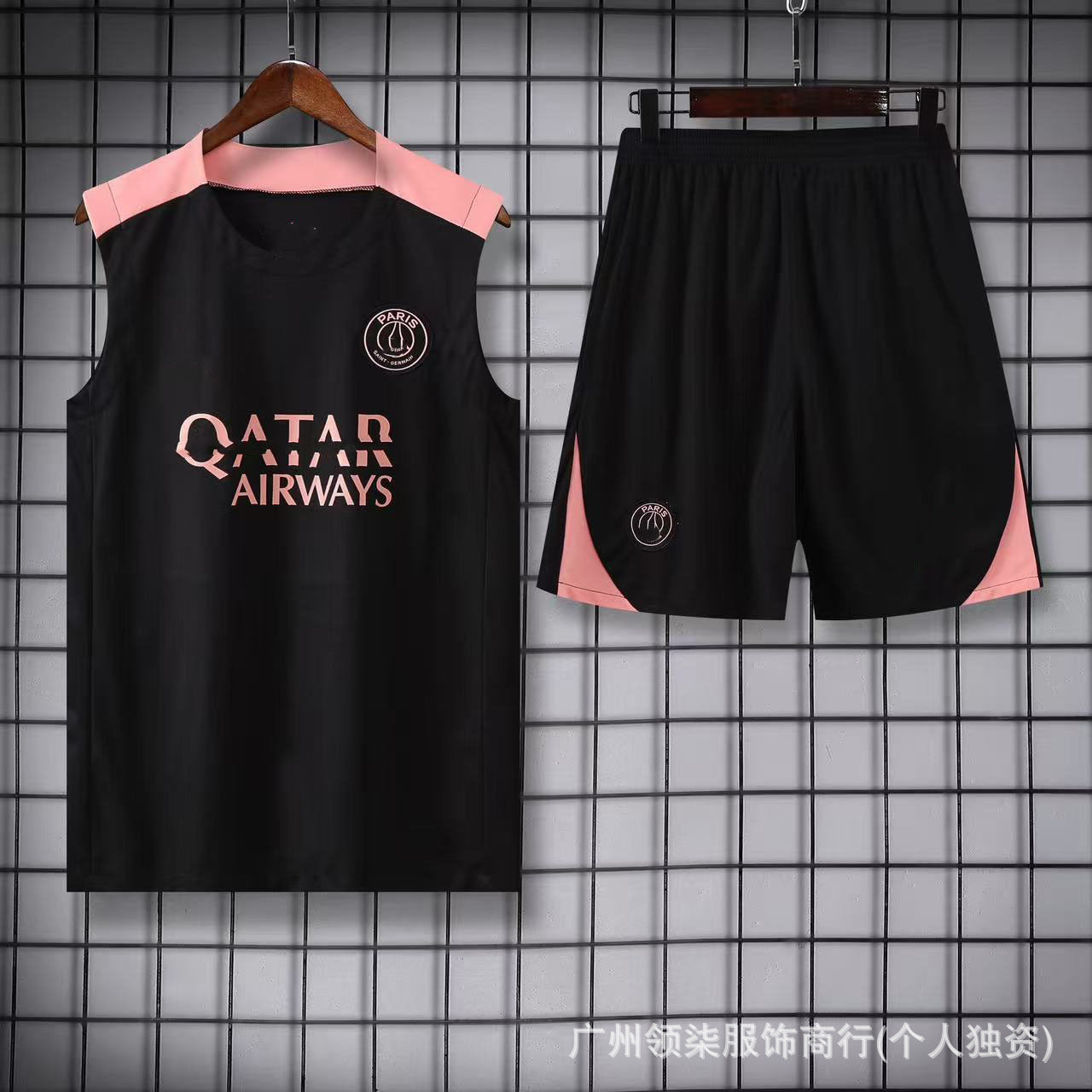 Camiseta Entrenamiento Fútbol 2526