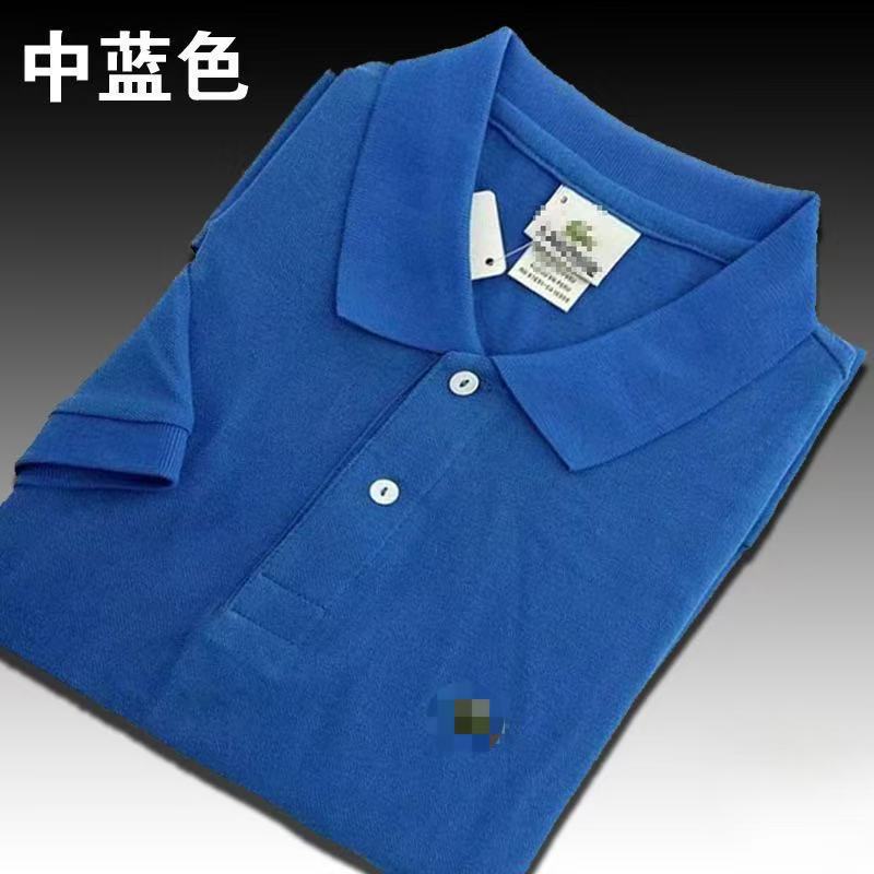 Polo Hombre Manga Corta Casual | Camiseta Elegante Premium