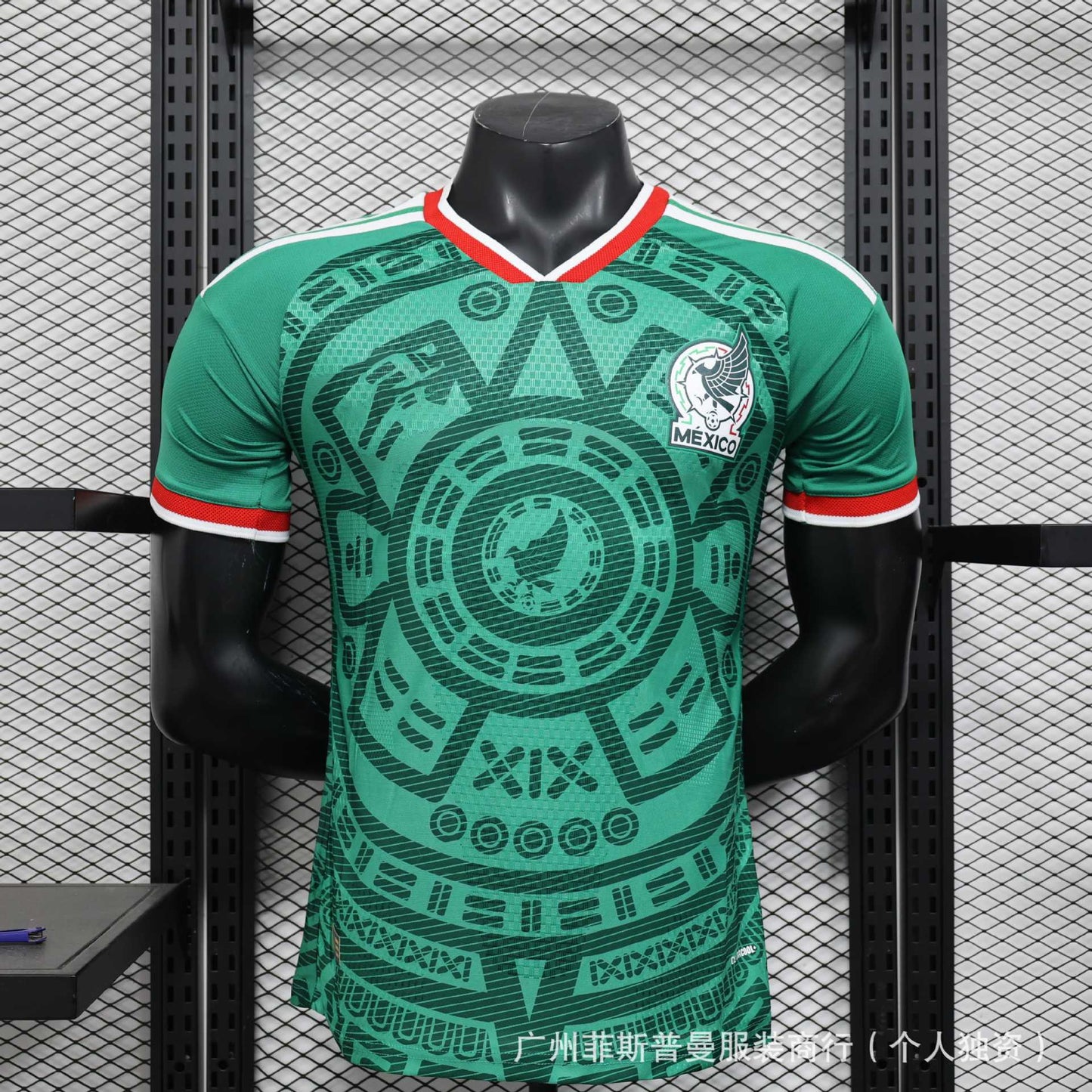 Camisetas de la Copa del Mundo 2026 para Francia, Alemania, Argentina, México, España, Países Bajos, Inglaterra y camisetas de fútbol al por mayor
