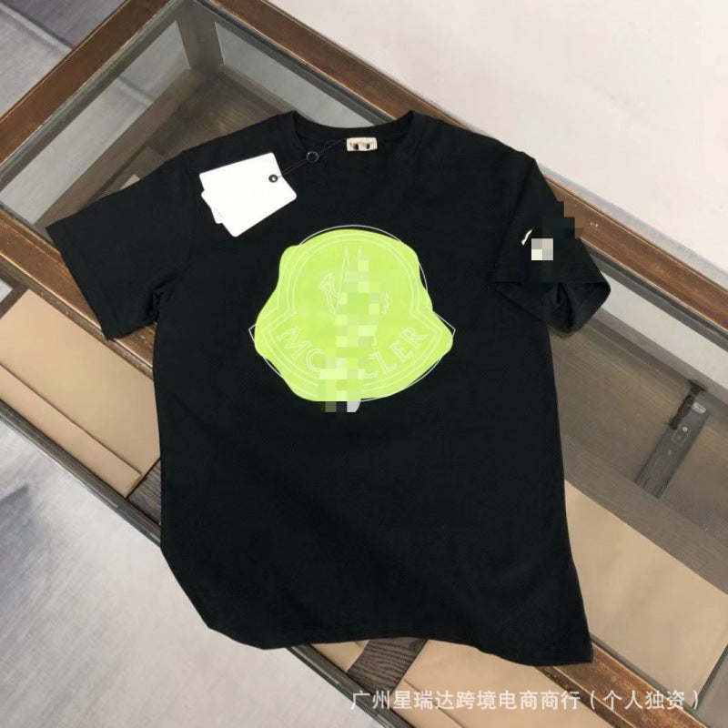Camiseta Xiao Meng | Manga Corta