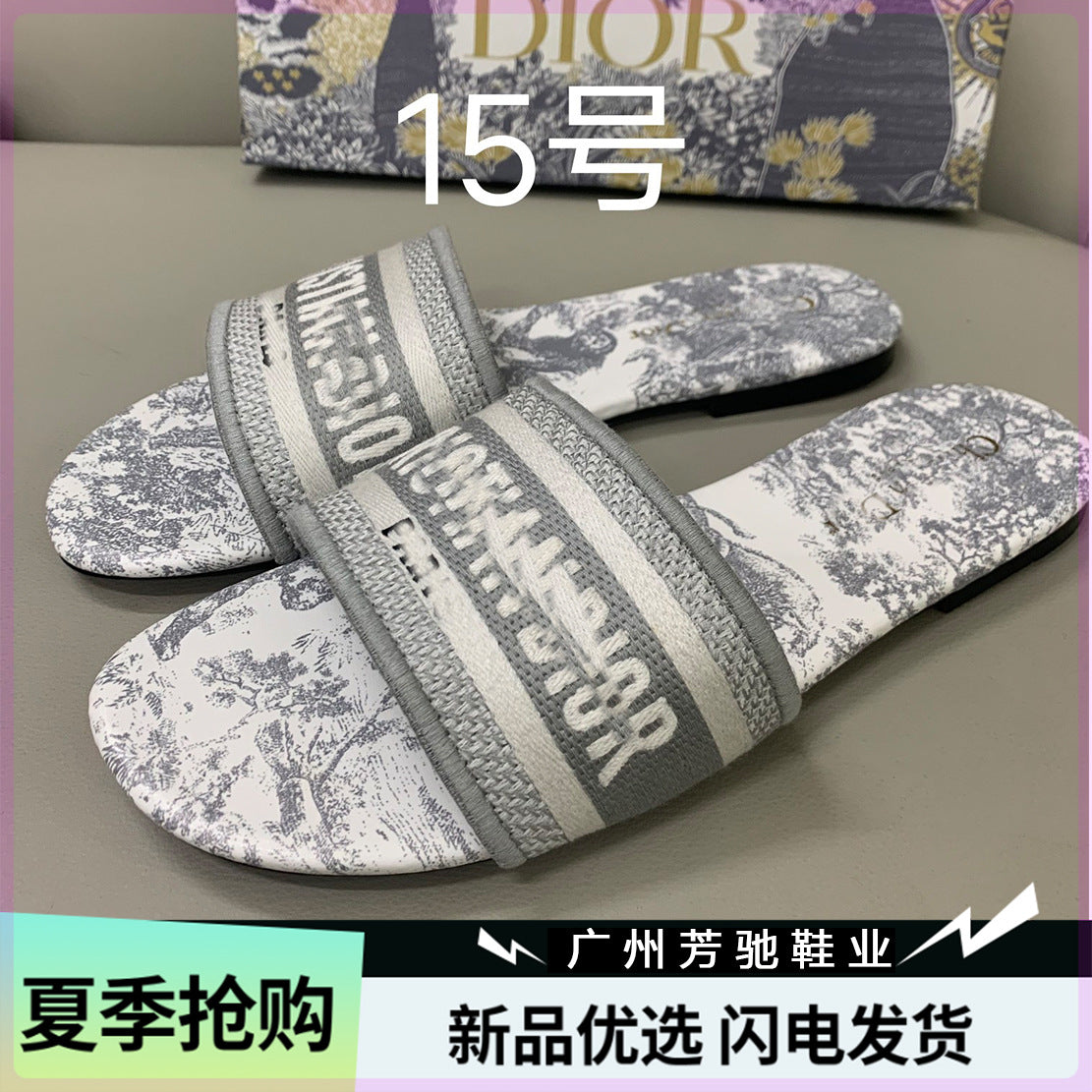 Dior zapatos planos de mujer a la moda y versátiles bordados,Alta costura,suela suave antideslizante Dior Nuevo y moderno zapatillas refrescantes 2026