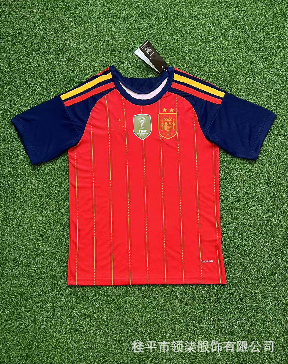 Maillot de football homme | Espagne 2 étoiles
