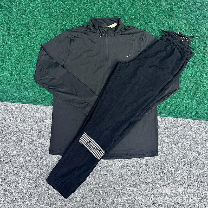 Men's Long Sleeve Fitness Set | Breathable Loose Pants