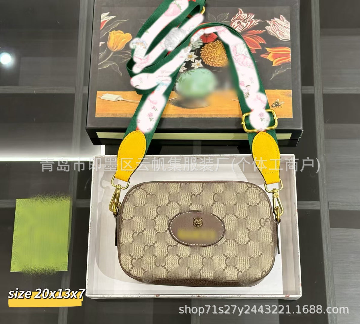 Borsa a tracolla GUCCI | Catena e monogramma | Con scatola