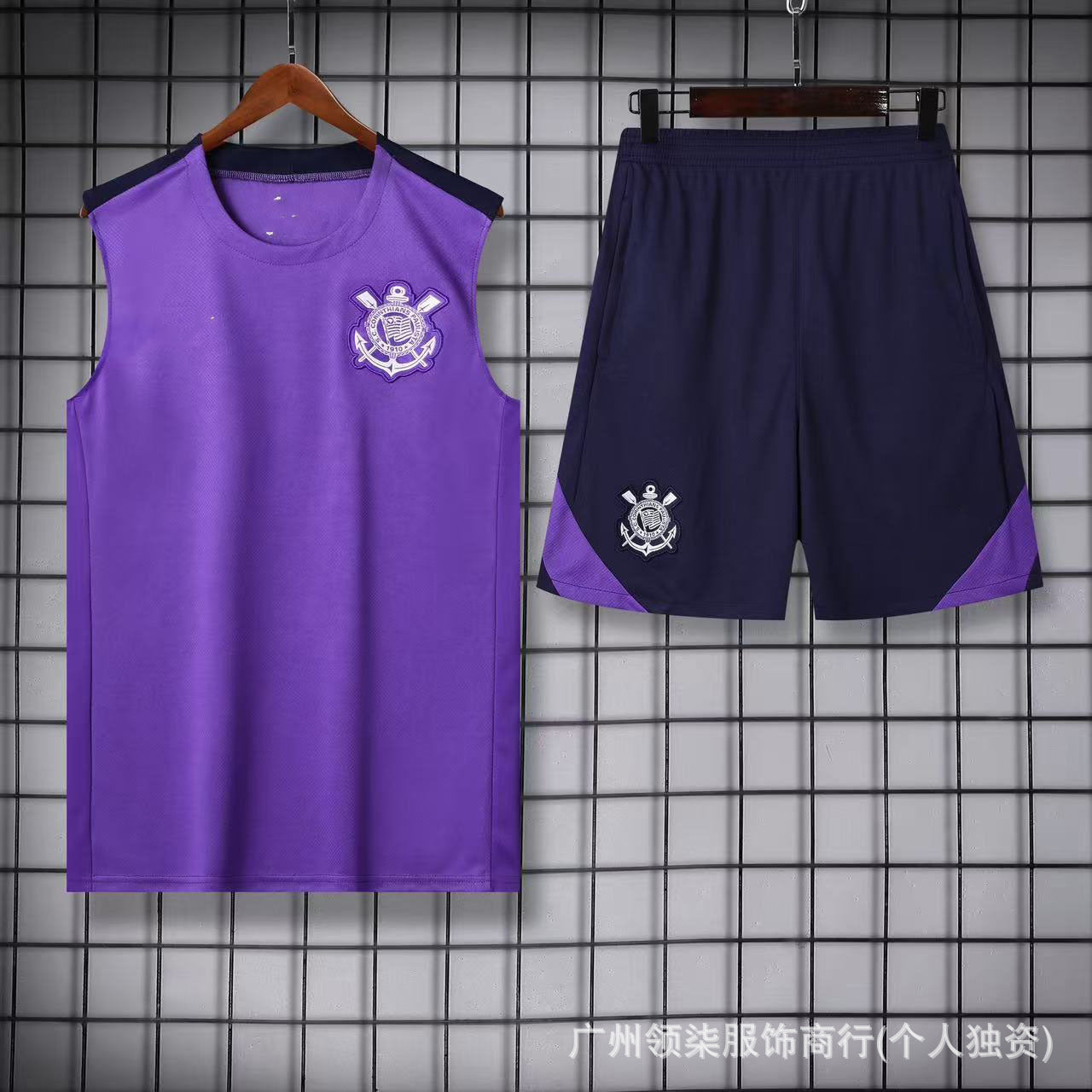 Camiseta Entrenamiento Fútbol 2526