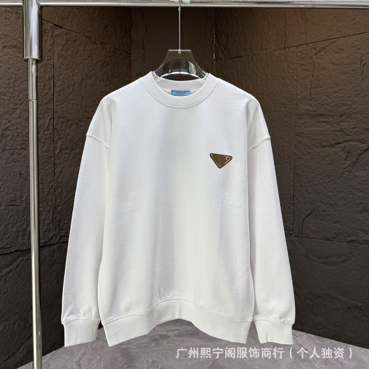 Jersey Hombre PRA | Logo Metálico