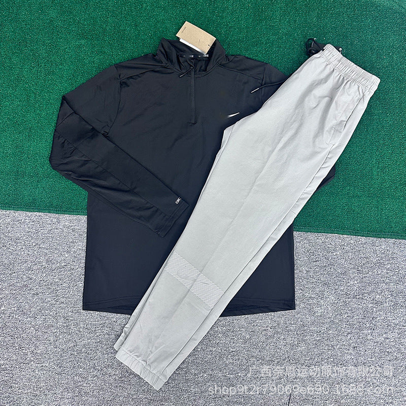 Men's Long Sleeve Fitness Set | Breathable Loose Pants