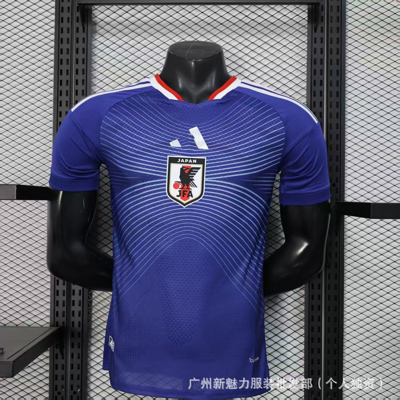 Edición de Jugadores de la Copa del Mundo 2026 Selección Nacional Edición de Jugador de Secado Rápido de Manga Corta Argentina, España