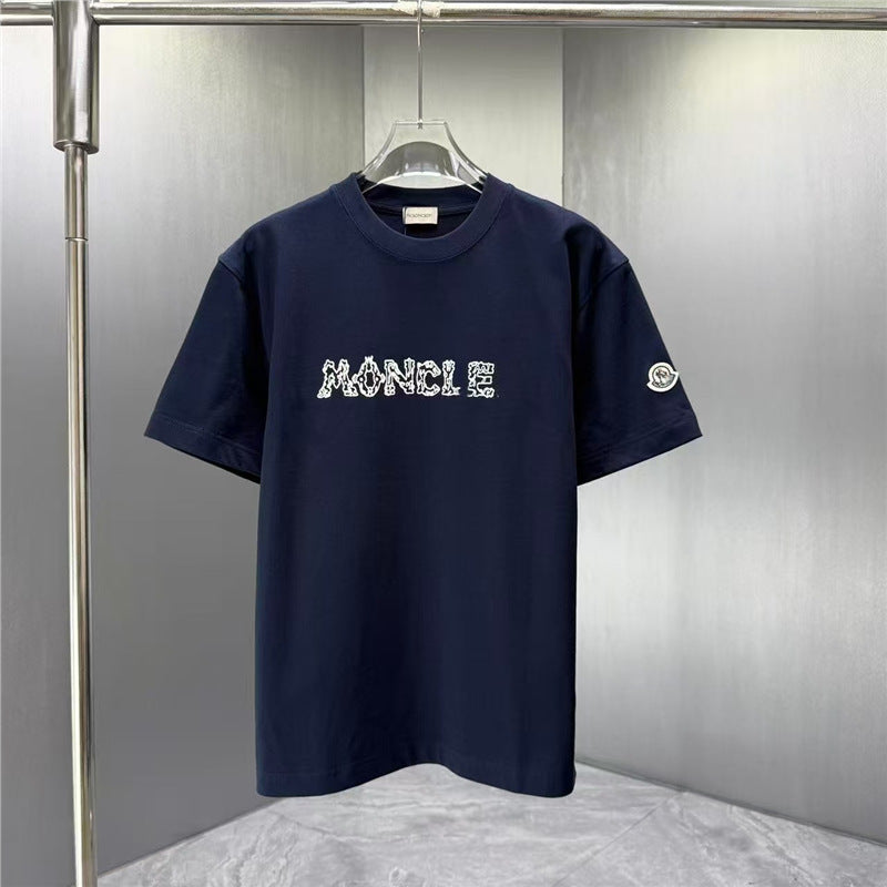 Camiseta MON | Manga Corta Y Cuello Redondo
