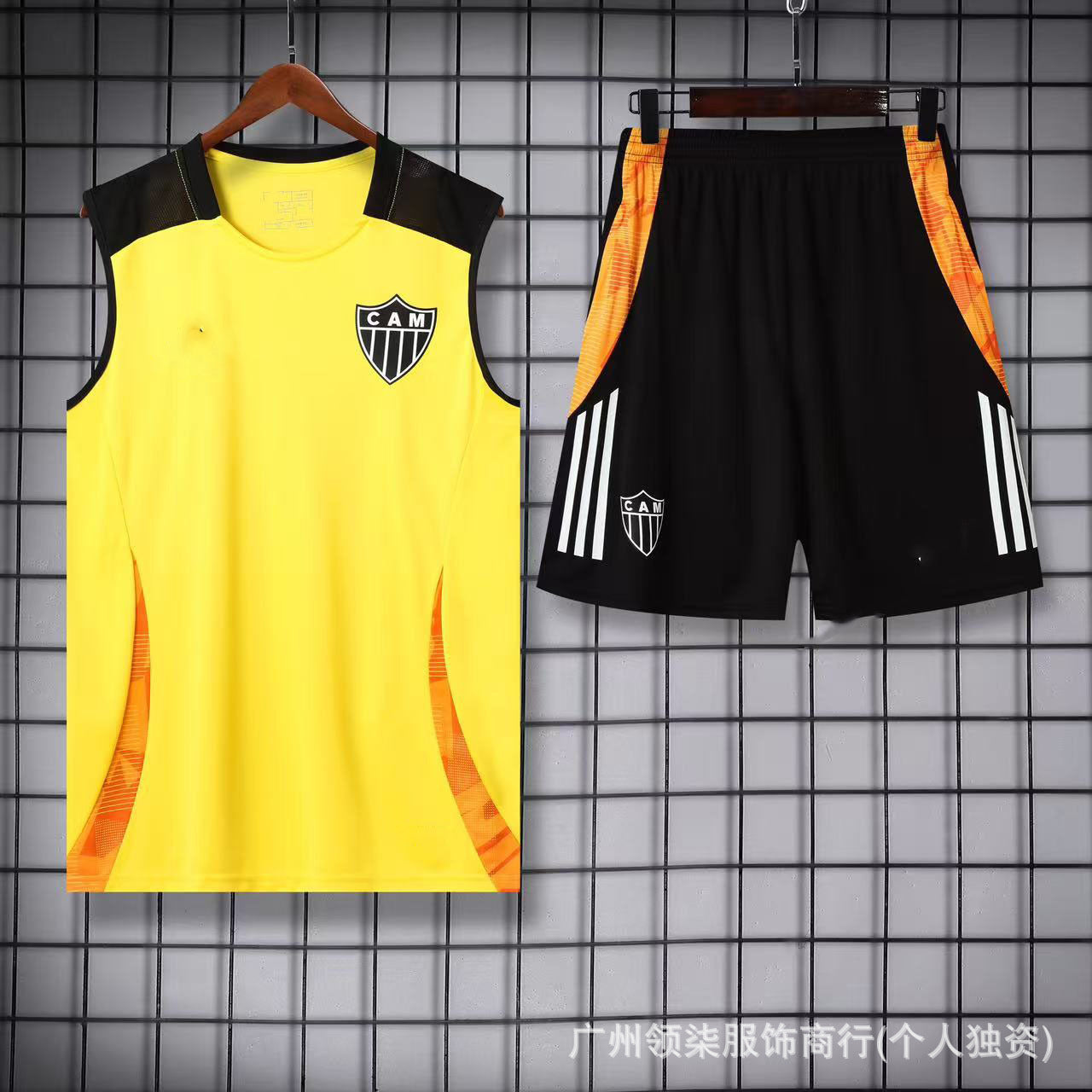 Camiseta Entrenamiento Fútbol 2526