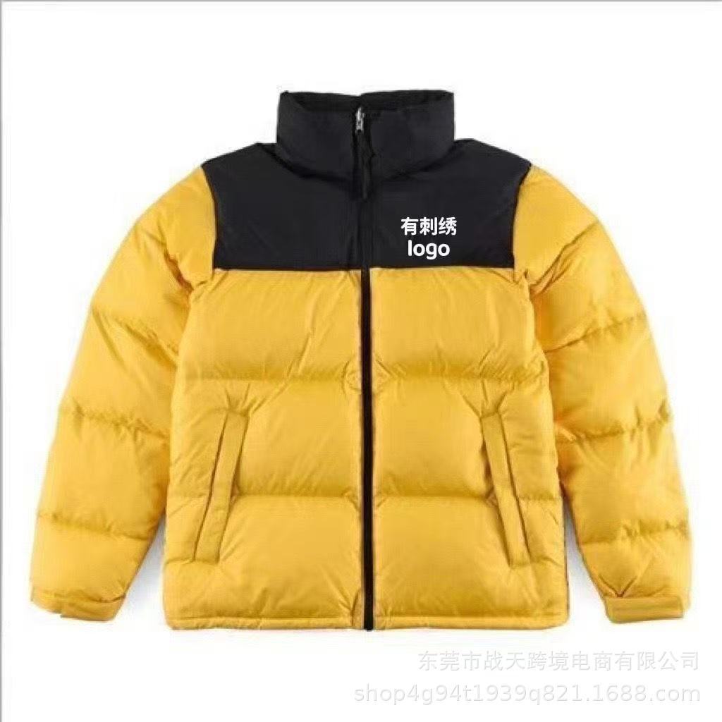 Gesteppte TNF-Jacken und -Westen | Diverse Designs