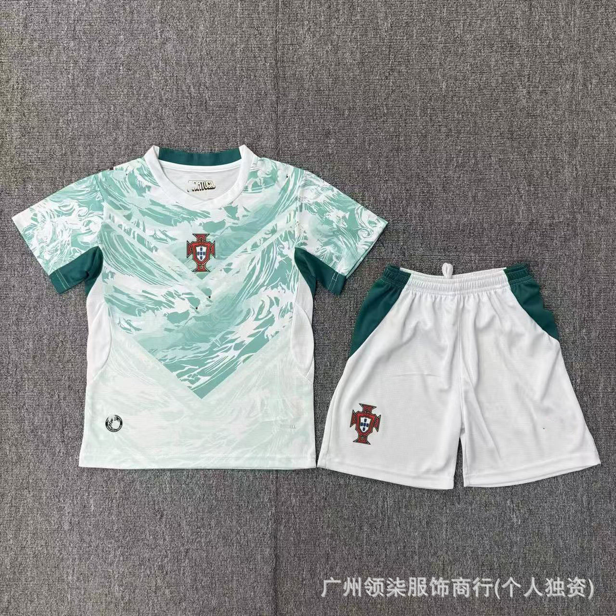 Men's Soccer Jersey Set | 2026 World Cup