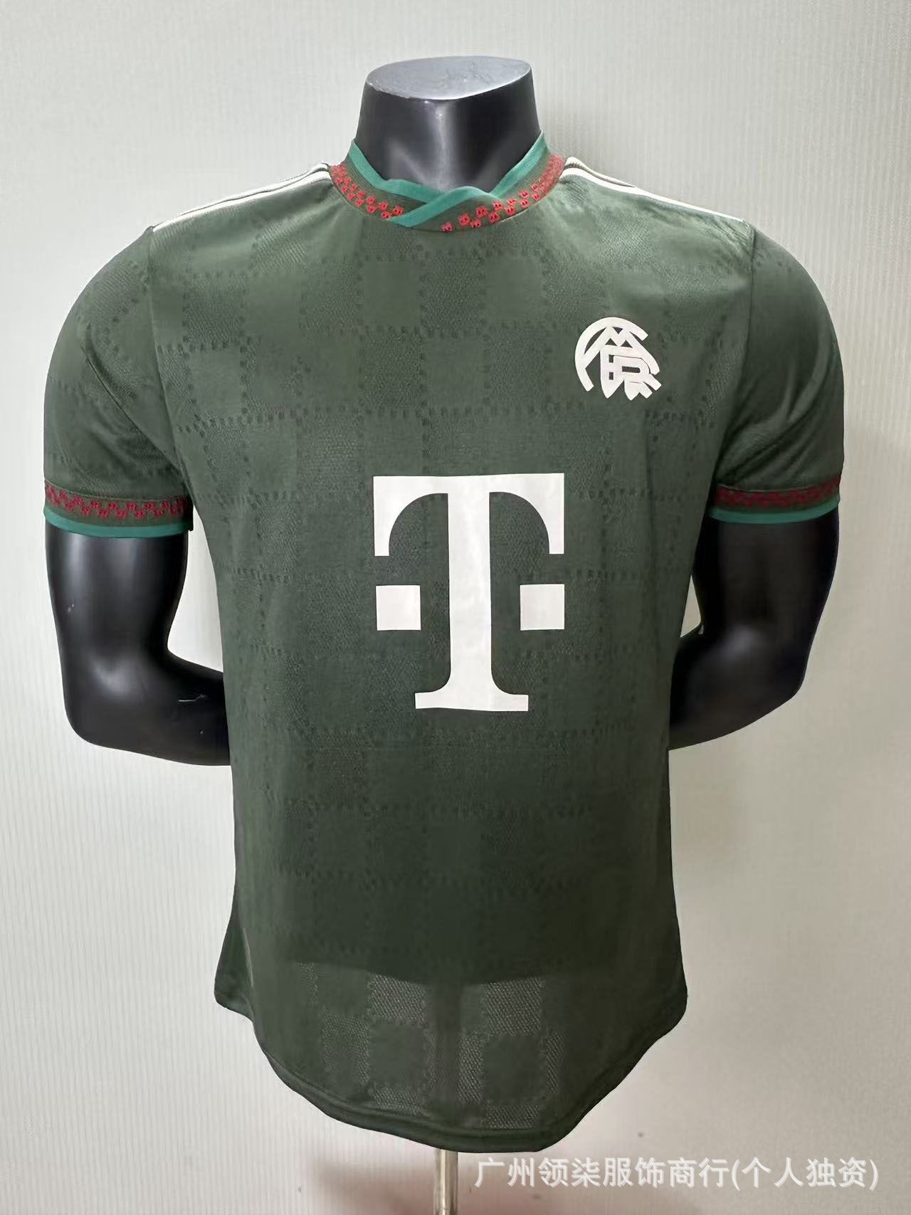 2627 playerEdition camisetas Chelsea, Arsenal, America, Tottenham, Hotspur, Argentina, México, equipaciones de fútbol ajustadas al por mayor