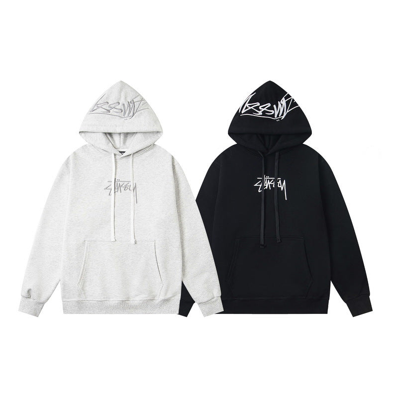Hoodie and Tracksuit | Fleece Lining