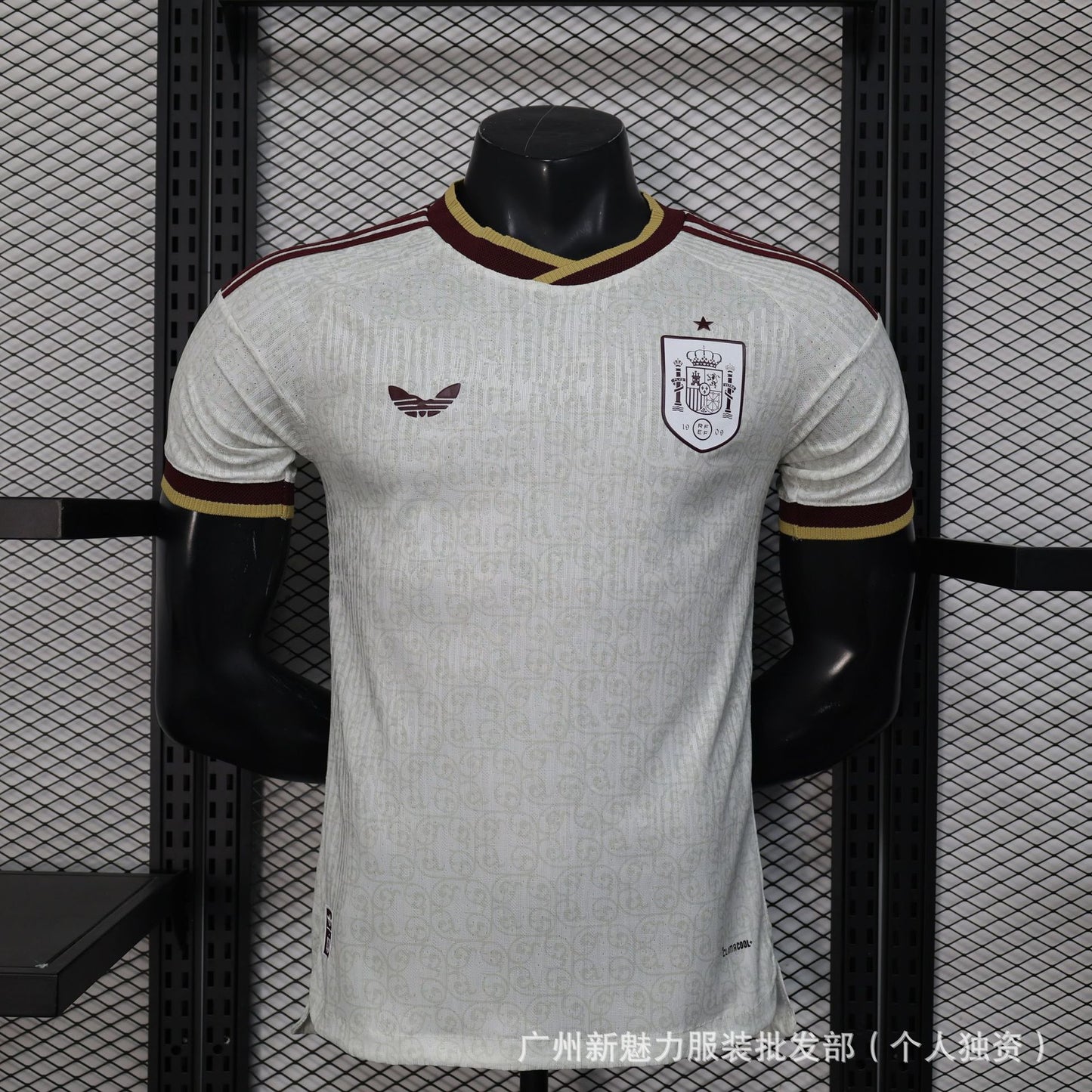 Edición de Jugadores de la Copa del Mundo 2026 Selección Nacional Edición de Jugador de Secado Rápido de Manga Corta Argentina, España