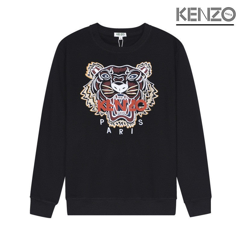 Sudadera Unisex KEN 2026 | Estampado De Tigre
