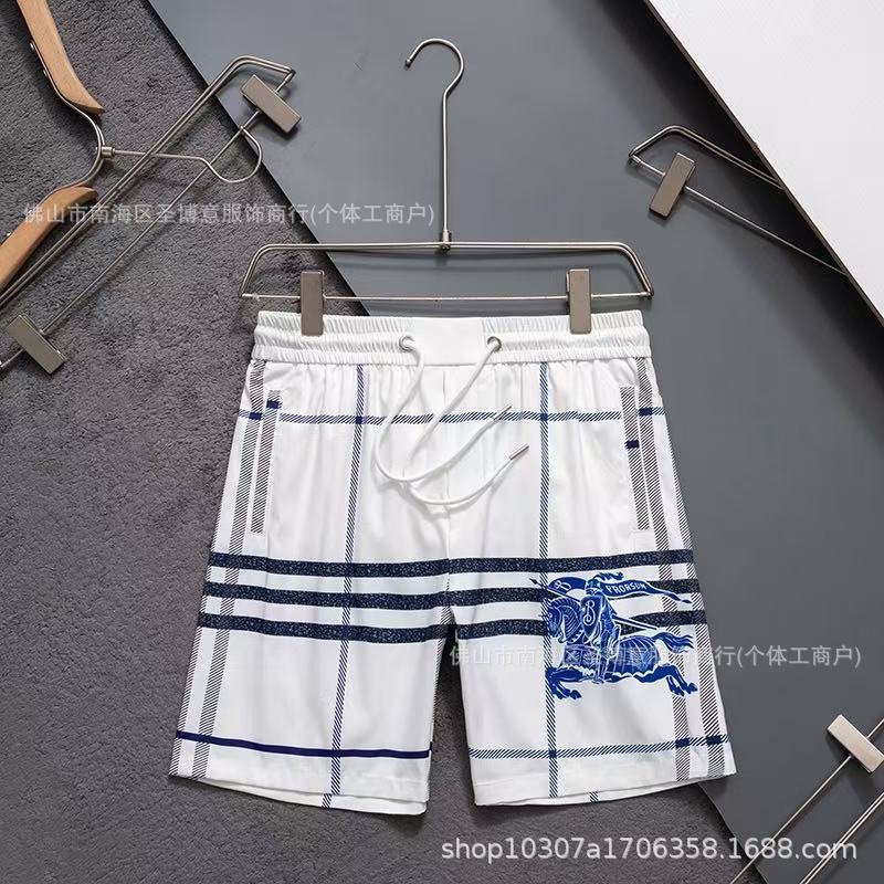 Bañadores Cortos Fútbol Deportivo Unisex | Secado Rápido