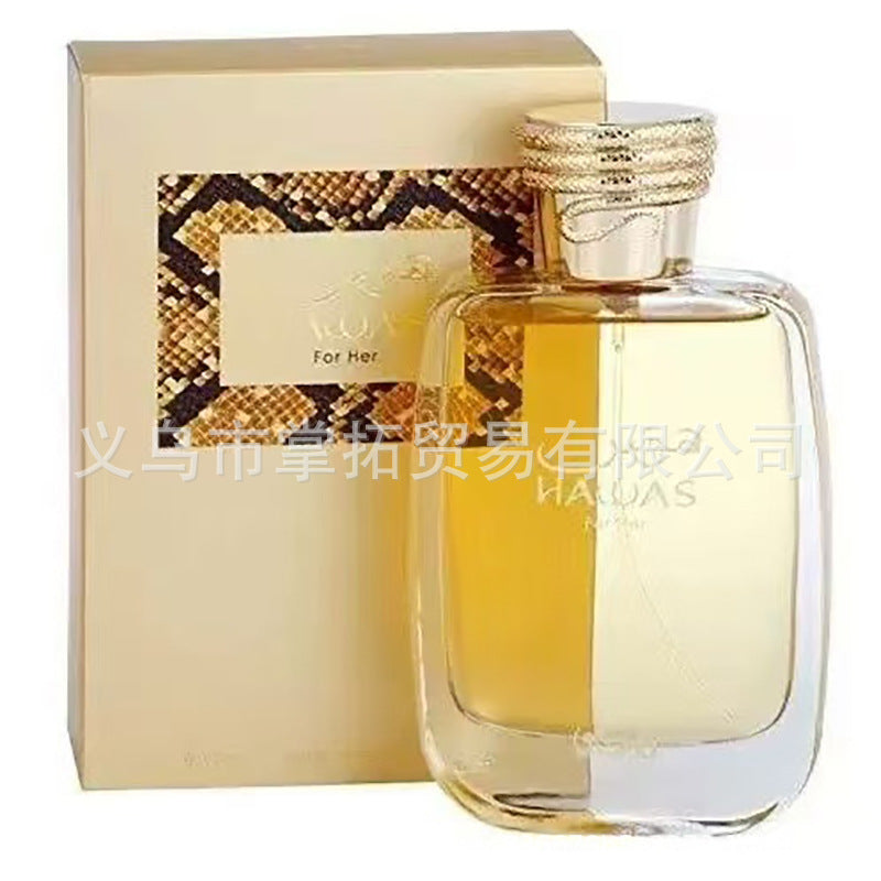 Perfume superventas transfronterizo LattafaYara en Arabia Oriental, Dubái, y fragancias duraderas tanto para hombres como mujeres