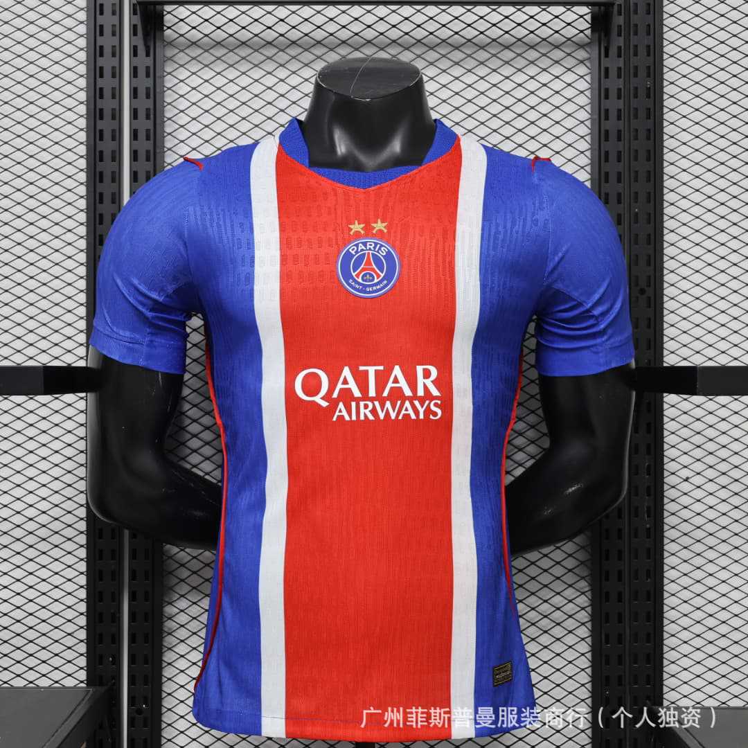 Camisetas de la Copa del Mundo 2026 para Francia, Alemania, Argentina, México, España, Países Bajos, Inglaterra y camisetas de fútbol al por mayor