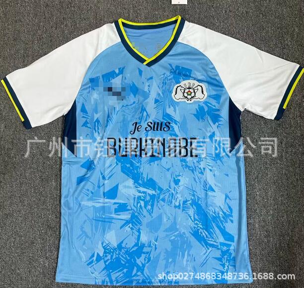 Camiseta Fútbol Copa del Mundo 2026 | Inglaterra, Argentina, Alemania, Portugal, España