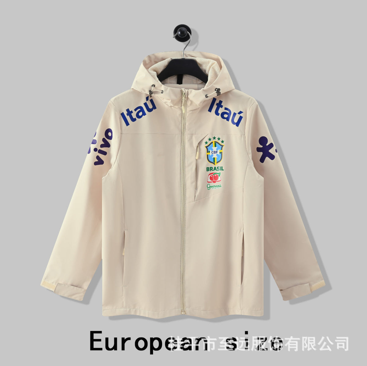 Veste brésilienne, coupe-vent à capuche, veste imperméable coupe-vent, usine d'articles de sport, vêtements d'entraînement de football en gros