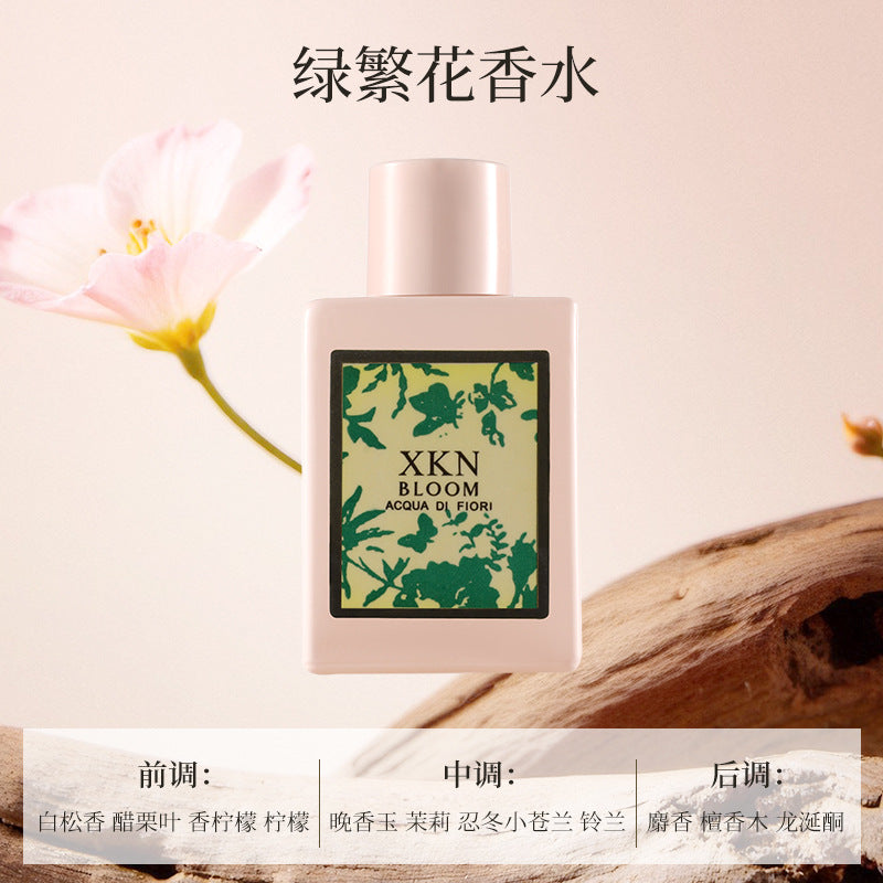 XKN emisión portátil en directo explosiva Versión Q muestra perfume perfume ligero de larga duración para estudiantes regalo de fragancia ligera muestra de fragancia duradera
