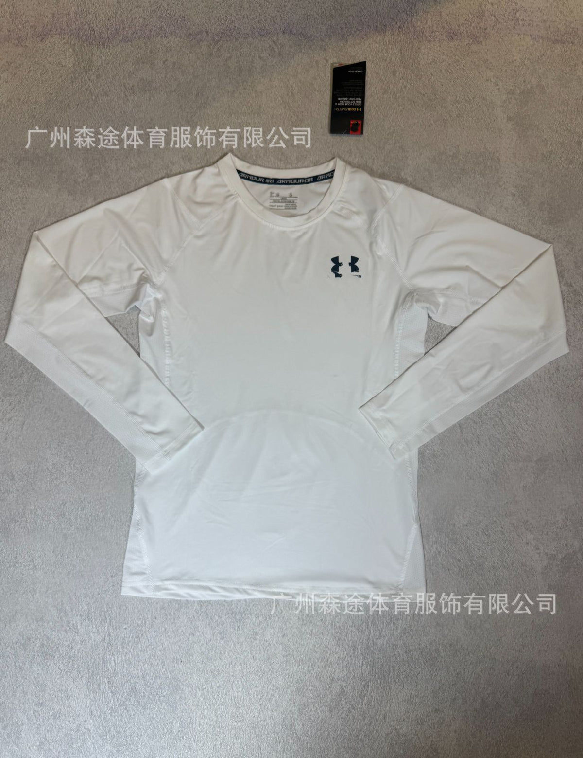 Fitted sports t-shirt, short and long sleeve, breathable, running, fitness, soccer, basketball training base layer, quick-dry, high elasticity
