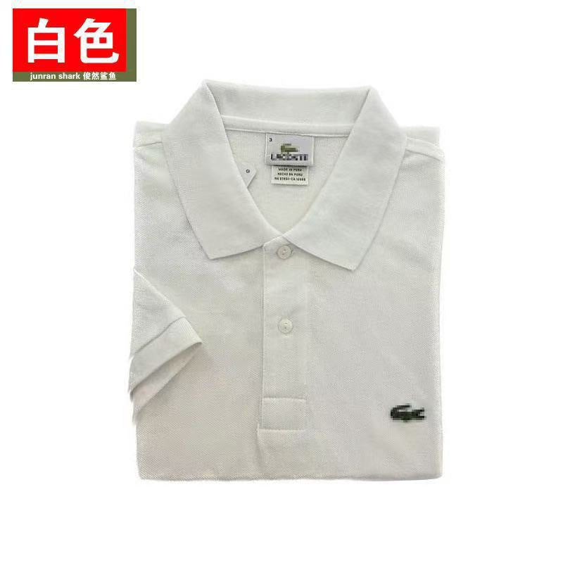 Polo Hombre Manga Corta Casual | Camiseta Elegante Premium