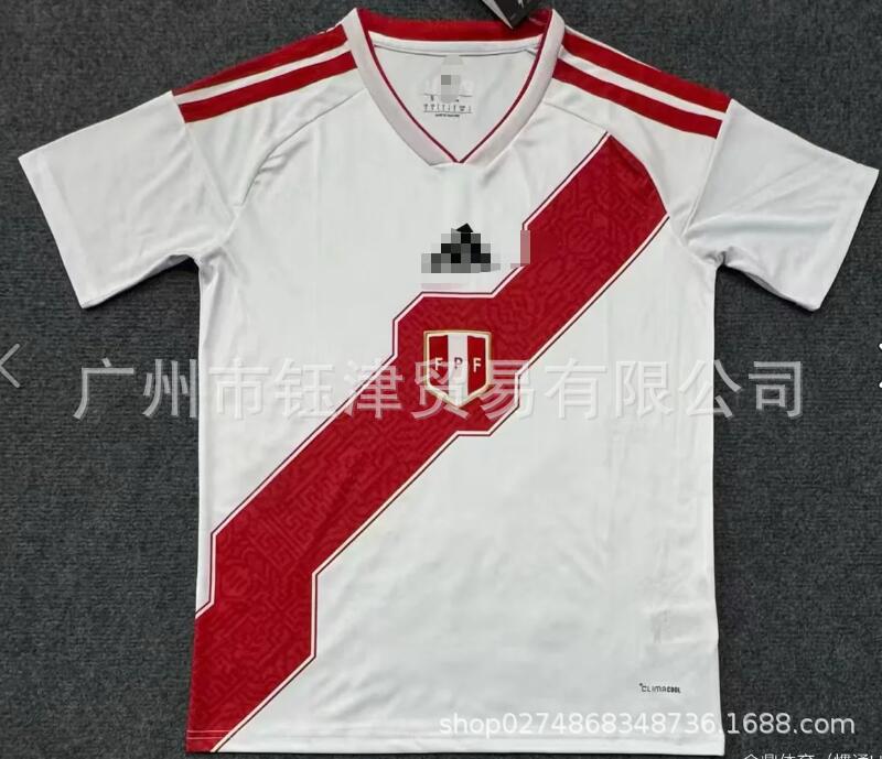 Camiseta Fútbol Copa del Mundo 2026 | Inglaterra, Argentina, Alemania, Portugal, España