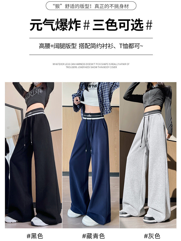 Pantalones deportivos azul marino pantalones deportivos para mujer primavera y otoño 2026 nuevos pantalones holgados y de pierna ancha de tiro alto que ajustan los pantalones casuales rectos