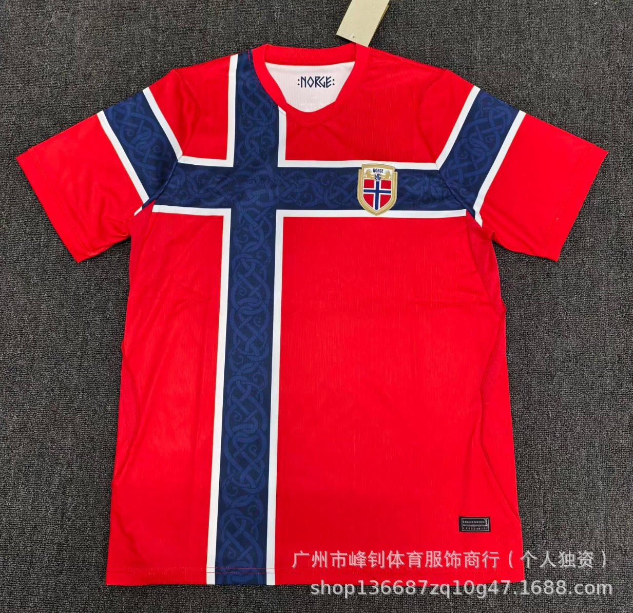 Uniforme de fútbol de la Copa del Mundo, Brasil, Argentina, Alemania, España, Inglaterra, fuente de camisetas, fábrica al mayor.