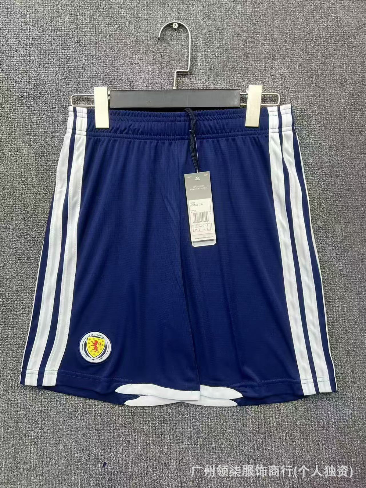 Men's Soccer Shorts | 2026