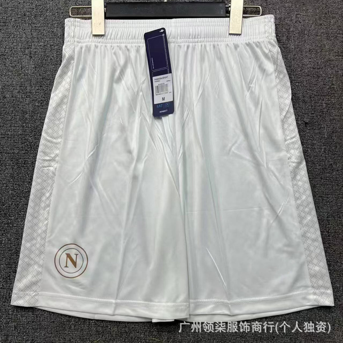 Men's Soccer Shorts | 2026