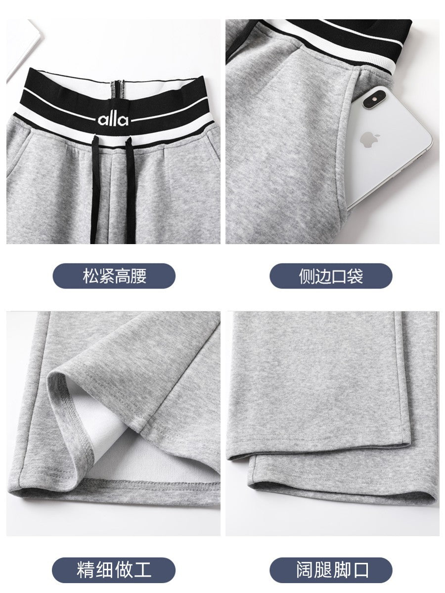 Pantalones deportivos azul marino pantalones deportivos para mujer primavera y otoño 2026 nuevos pantalones holgados y de pierna ancha de tiro alto que ajustan los pantalones casuales rectos