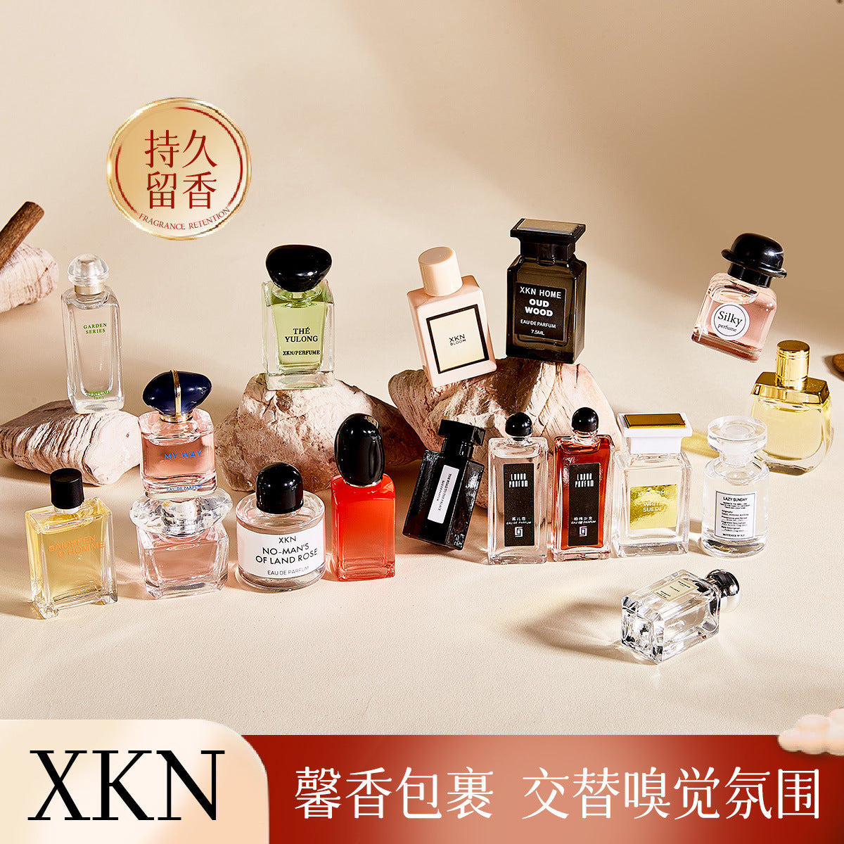 XKN emisión portátil en directo explosiva Versión Q muestra perfume perfume ligero de larga duración para estudiantes regalo de fragancia ligera muestra de fragancia duradera