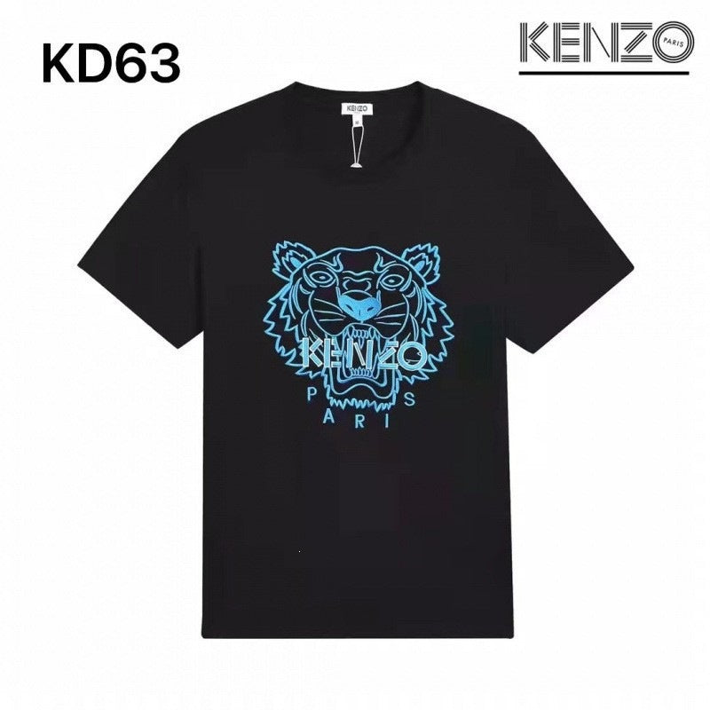 Camiseta KZ | Estampado De Tigre