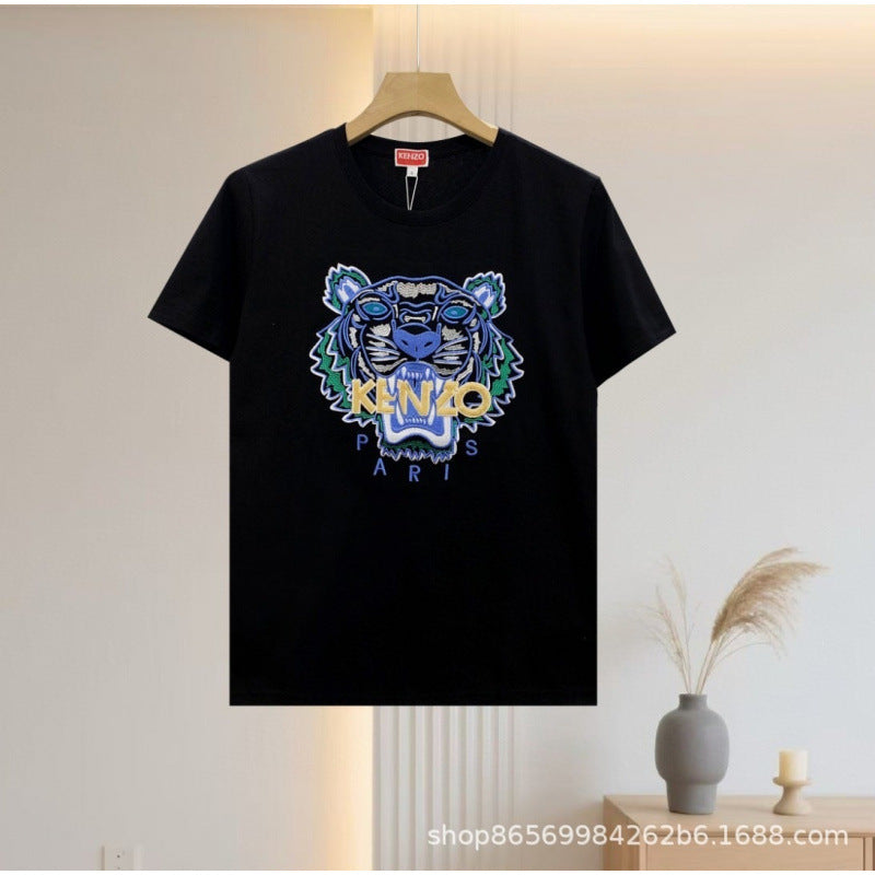 Camiseta KZ | Estampado De Tigre