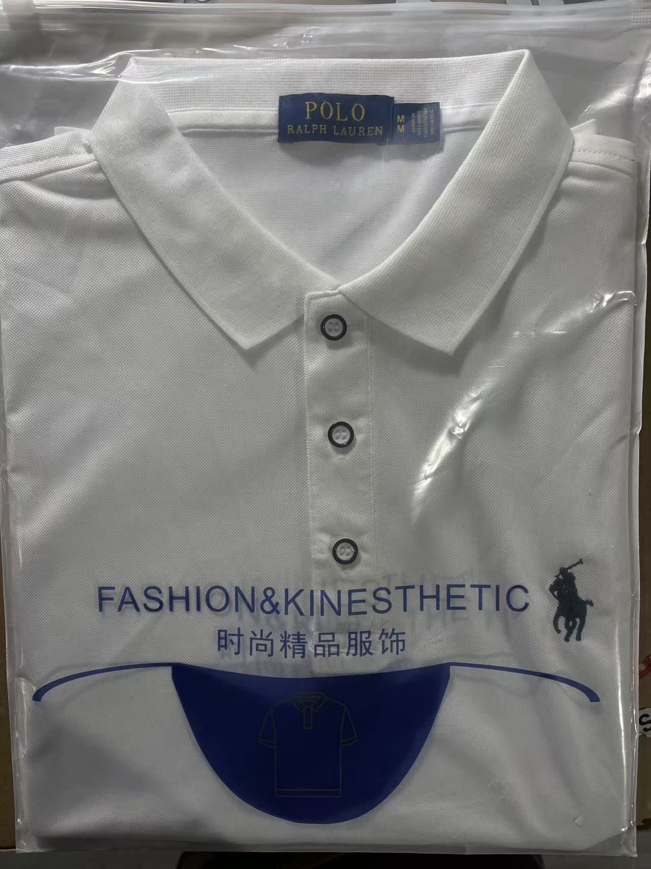 Polo Hombre Manga Corta Solapa | Elegancia Casual Premium