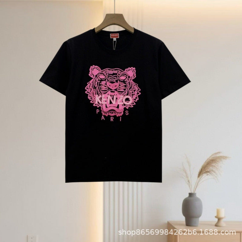 Camiseta KZ | Estampado De Tigre