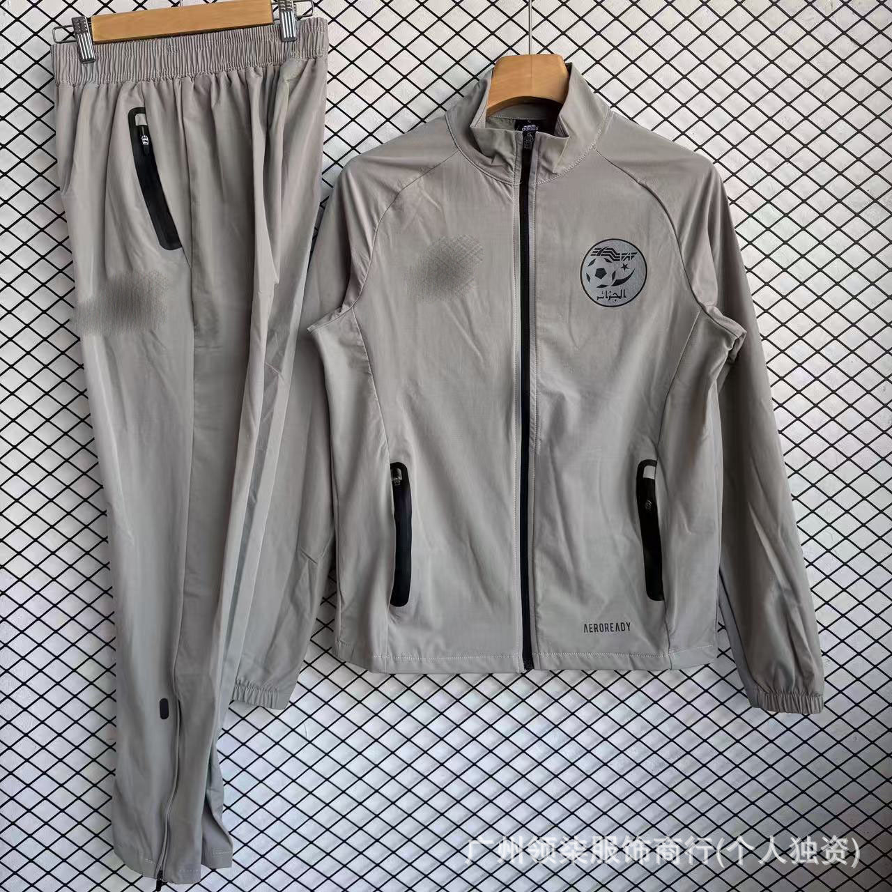 Nuevo equipamiento de fútbol, conjunto de chaquetas impermeables impermeables y de moda del Arsenal para entrenamiento español