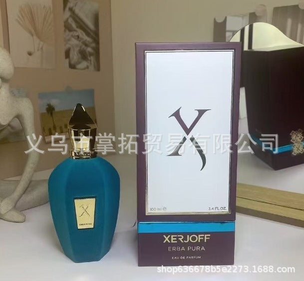 Perfume superventas transfronterizo LattafaYara en Arabia Oriental, Dubái, y fragancias duraderas tanto para hombres como mujeres