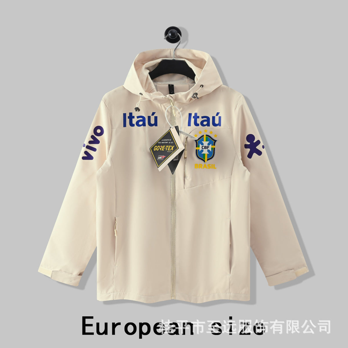Veste brésilienne, coupe-vent à capuche, veste imperméable coupe-vent, usine d'articles de sport, vêtements d'entraînement de football en gros