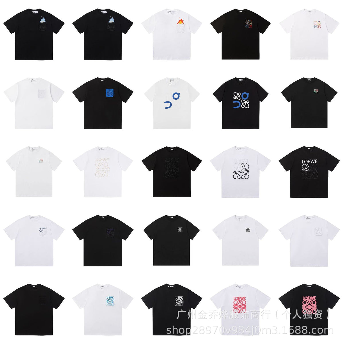 Luojia Unisex T-Shirt | Short Sleeve | 2026