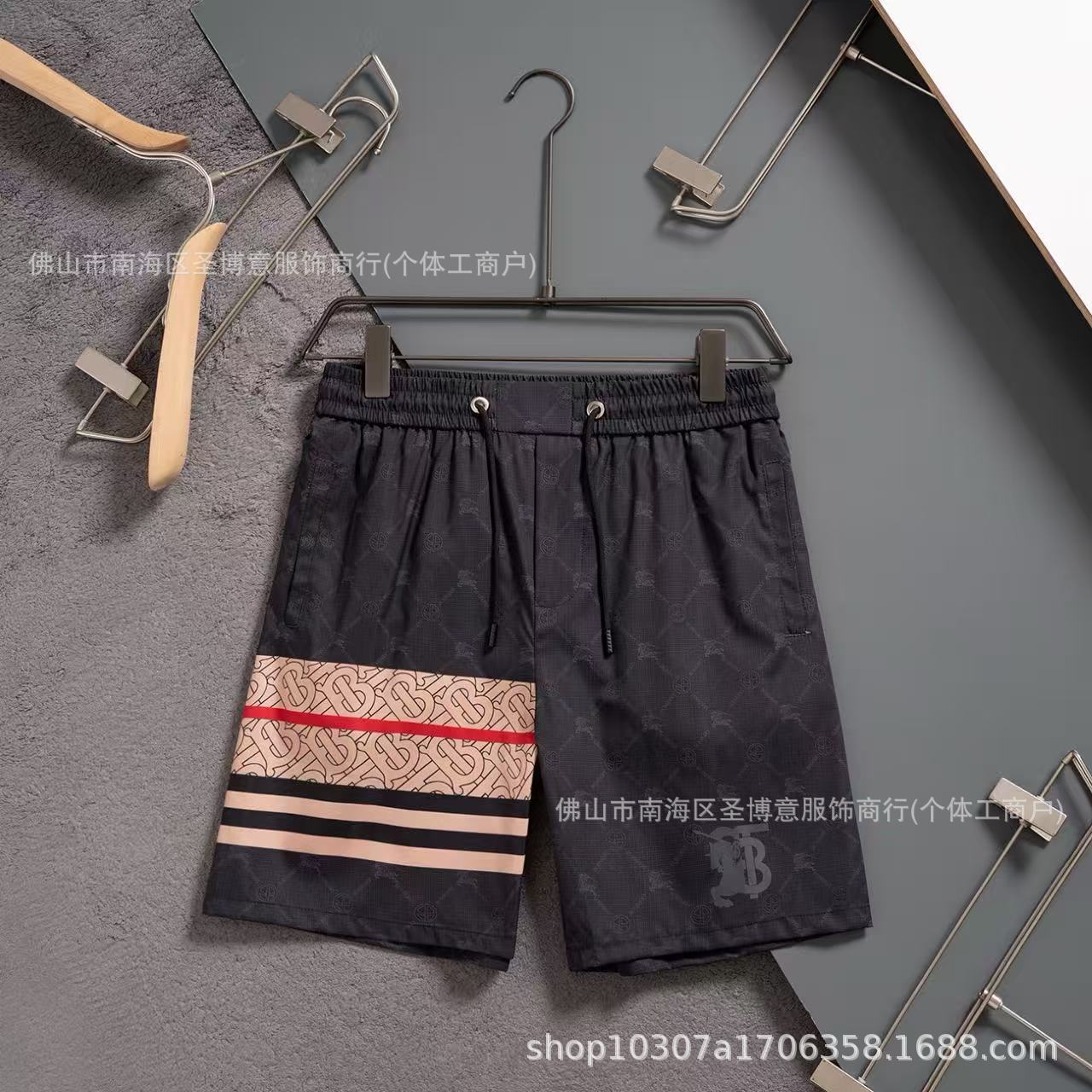 Bañadores Cortos Fútbol Deportivo Unisex | Secado Rápido