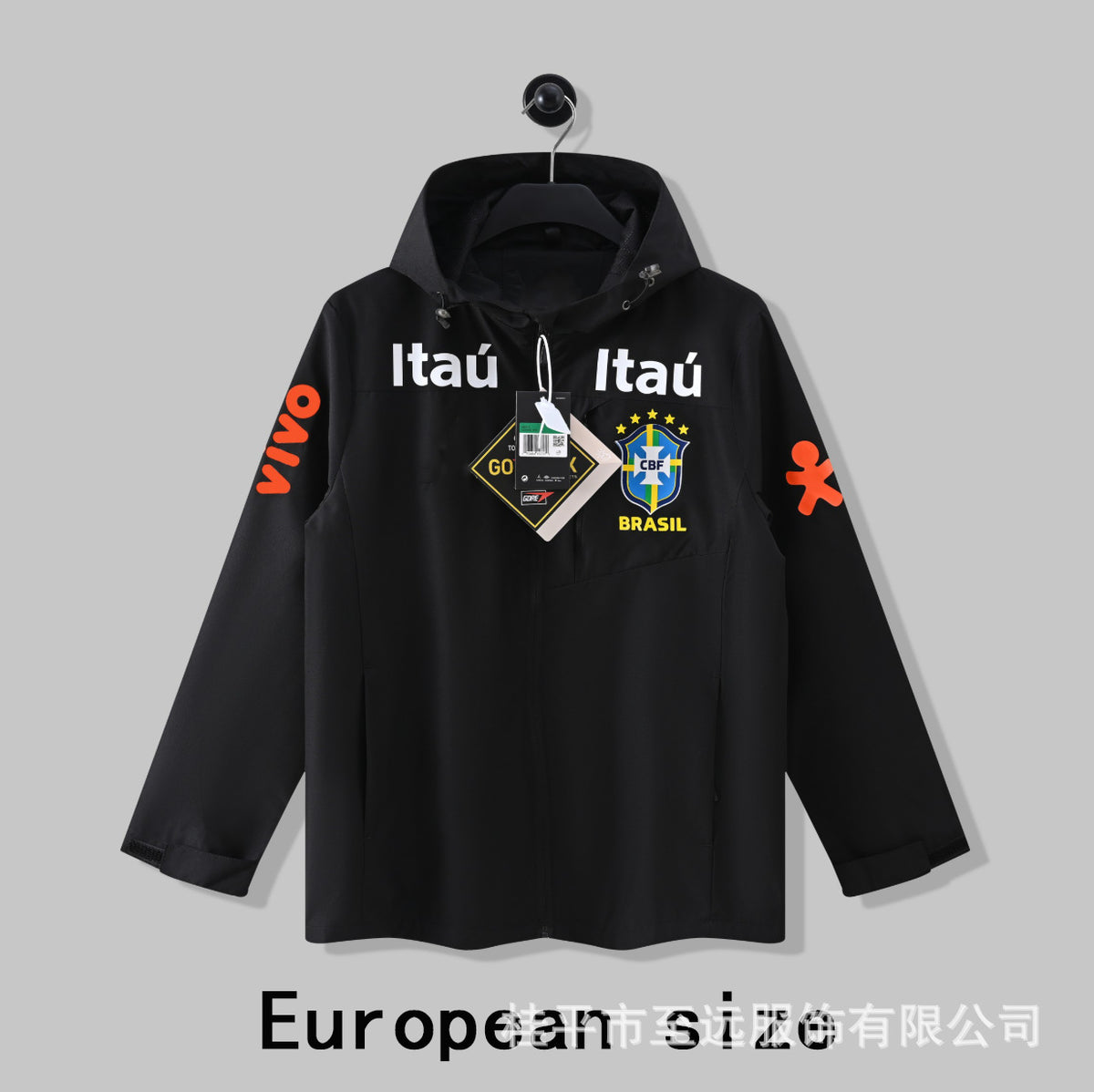 Veste brésilienne, coupe-vent à capuche, veste imperméable coupe-vent, usine d'articles de sport, vêtements d'entraînement de football en gros