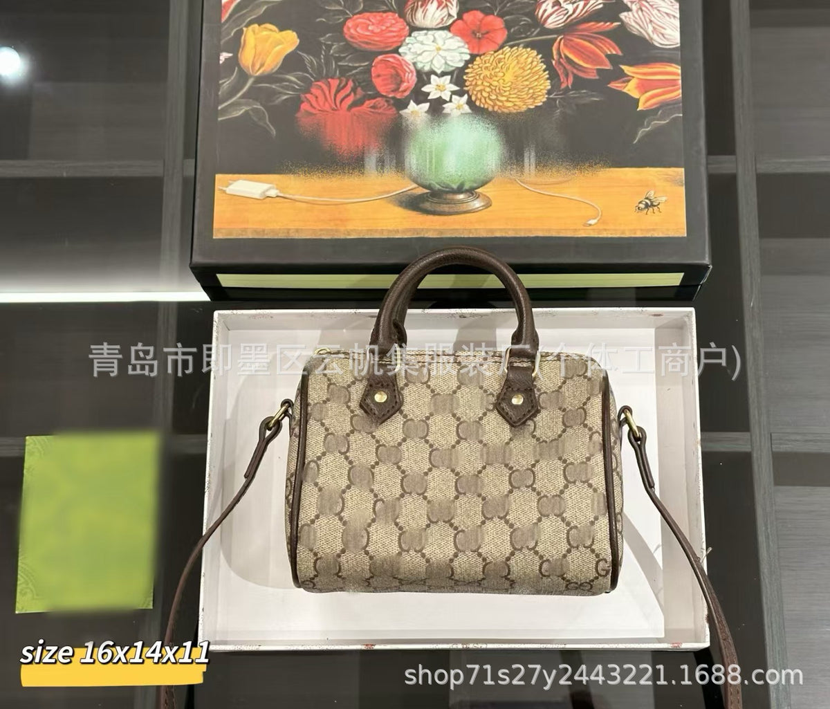 Borsa a tracolla GUCCI | Catena e monogramma | Con scatola