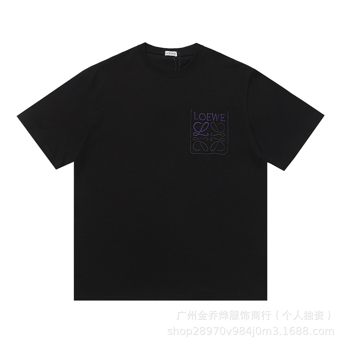Luojia Unisex T-Shirt | Short Sleeve | 2026
