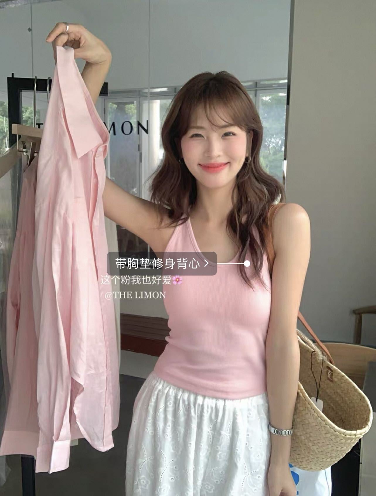 Camiseta Sin Mangas Mujer Verano Coreano 2026 | Sexy Slim