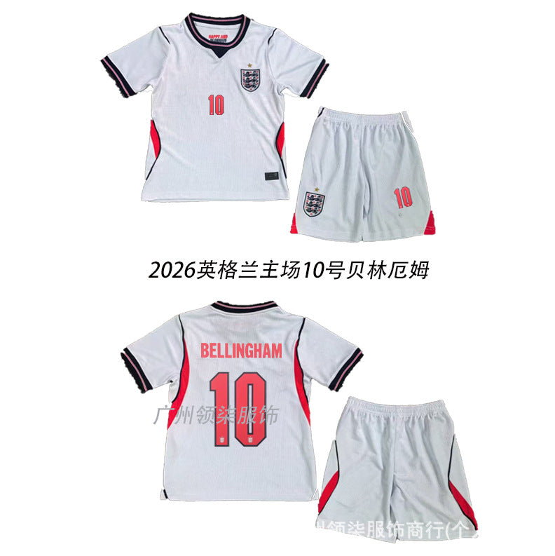 Maillot de football homme | Espagne 2 étoiles