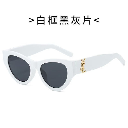 Gafas Sol Ojo de Gato Vintage Minimalistas | Protección UV Moda